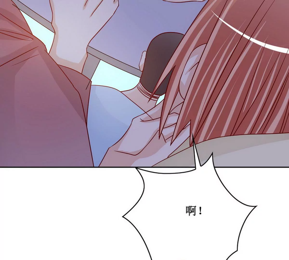 第85话 噩梦(1/2)-第85话