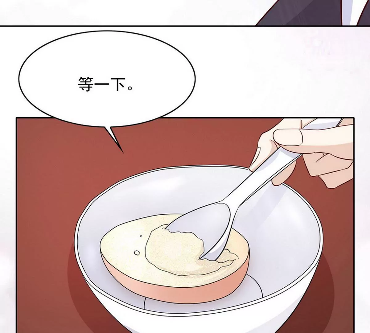 第87话 想你了-第87话