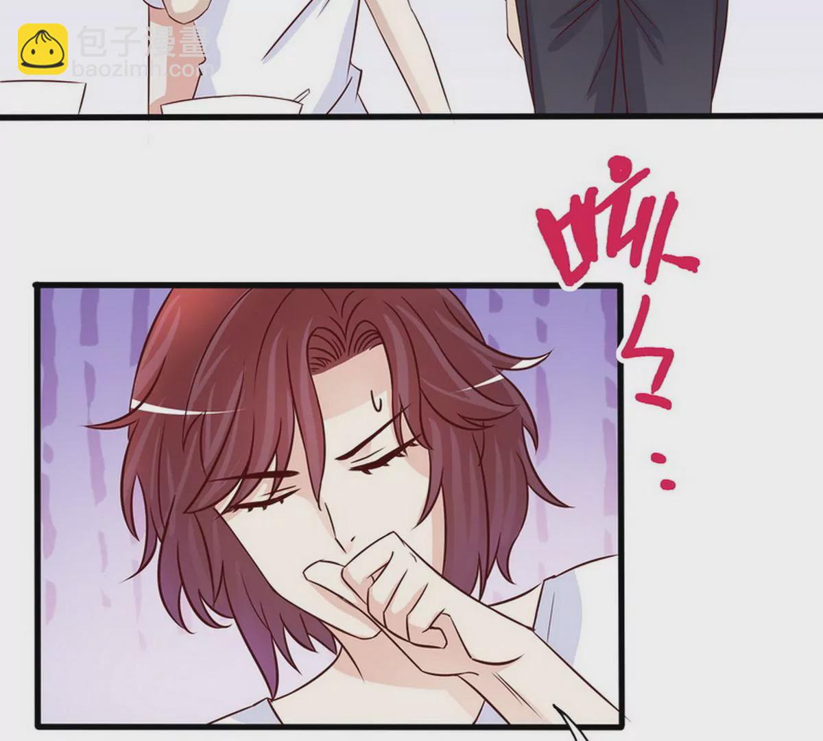 第89话 成为沐太太(1/2)-第89话