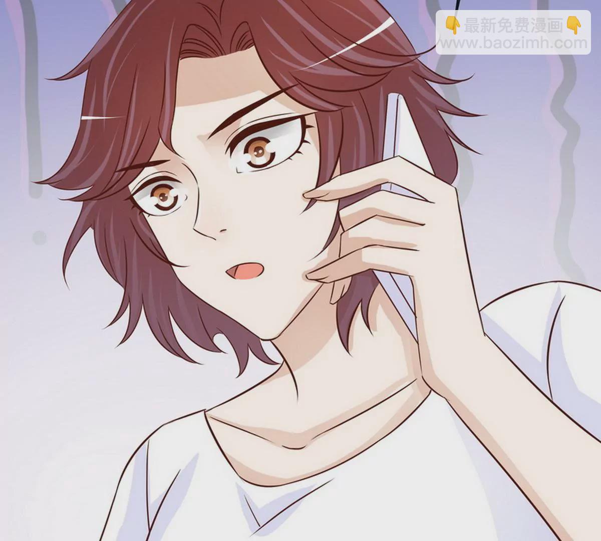 第89话 成为沐太太(1/2)-第89话