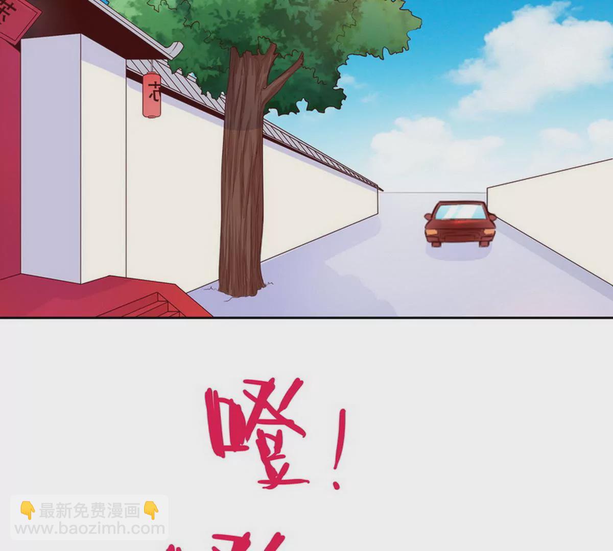 第91话 恋人关系-第91话