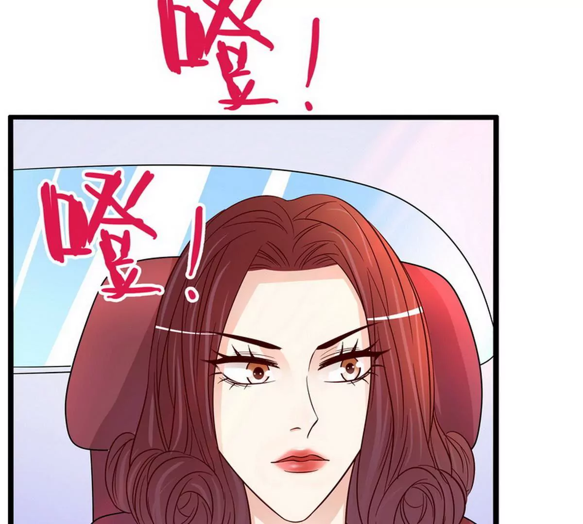 第91话 恋人关系-第91话