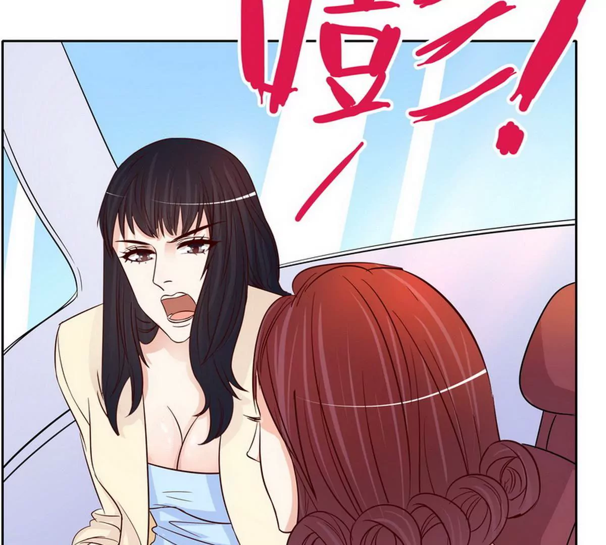 第91话 恋人关系-第91话