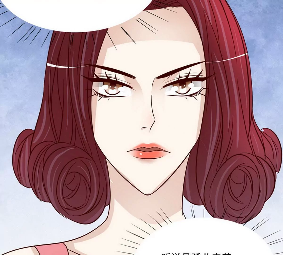 第91话 恋人关系-第91话