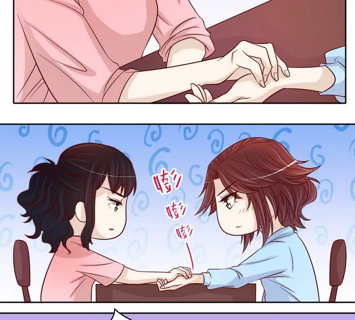 第91话 恋人关系-第91话