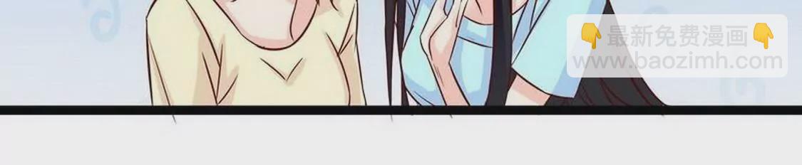 第94话为什么要嫁他？(1/2)-第93话