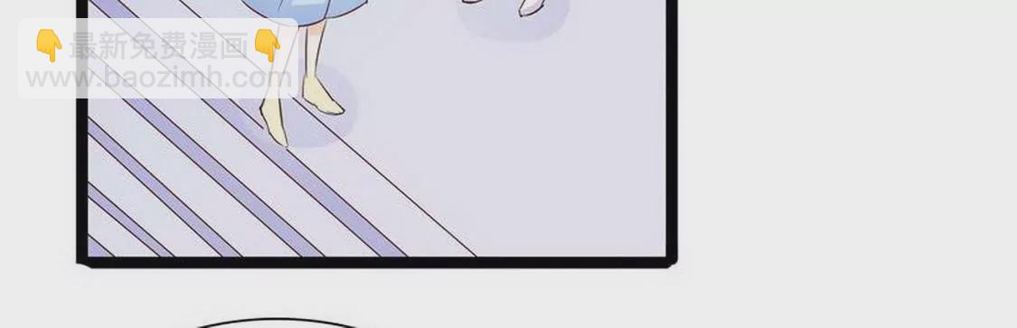 第94话为什么要嫁他？(1/2)-第93话