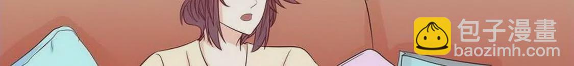 第96话他过生日管我什么事-第95话