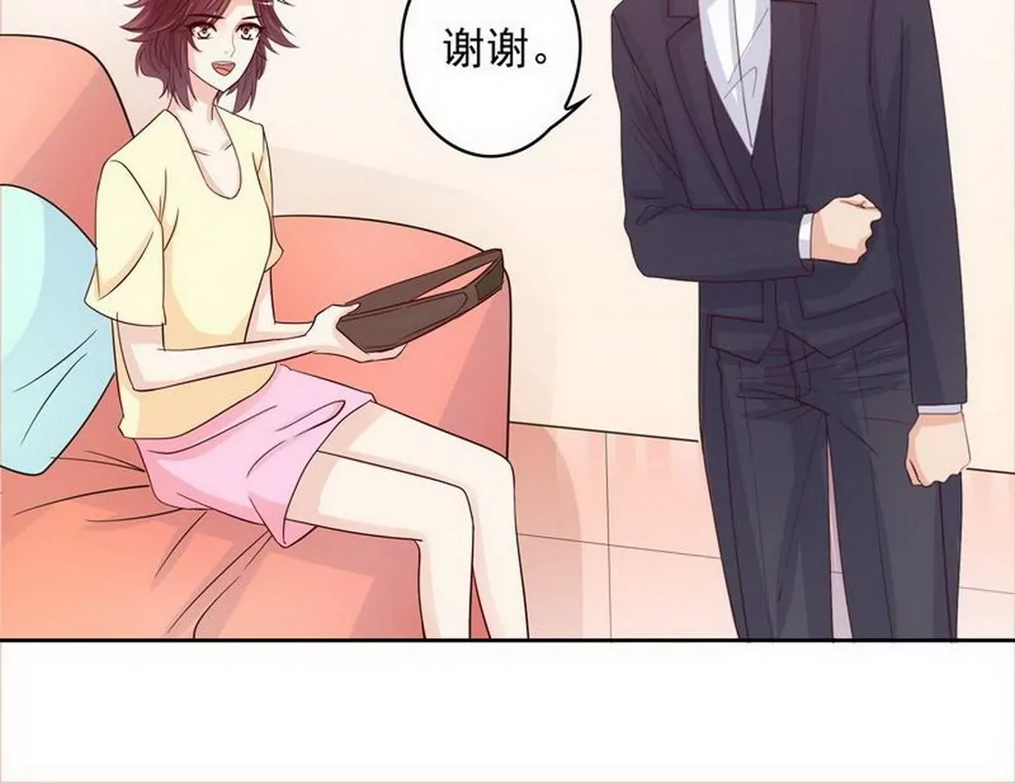 第96话他过生日管我什么事-第95话