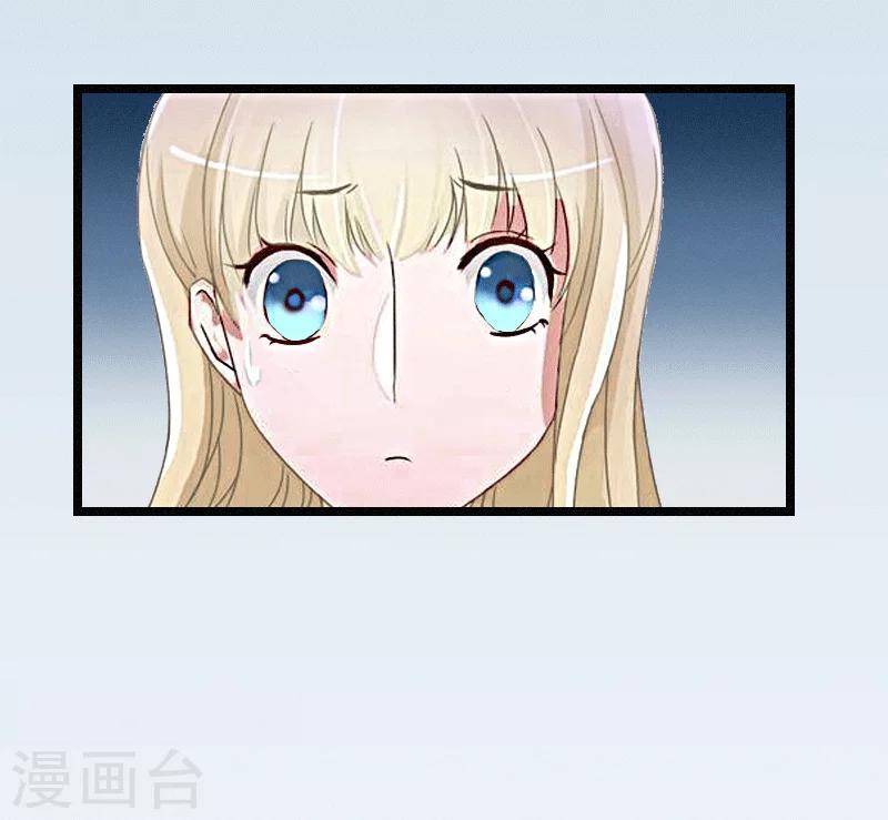 第2话 绑架-第3话