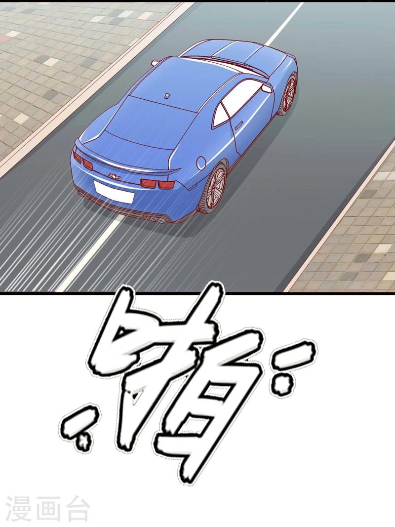 第12话 争锋相对-第13话