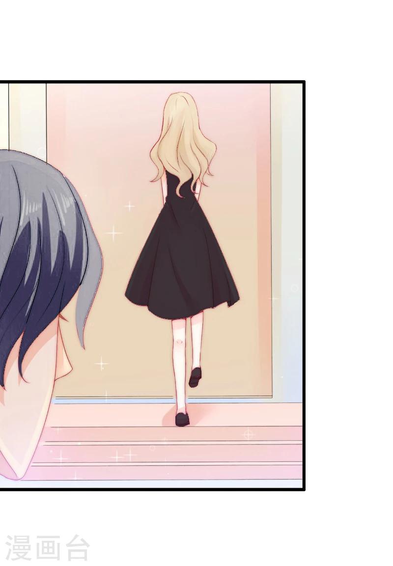 第16话 再也回不到过去-第17话