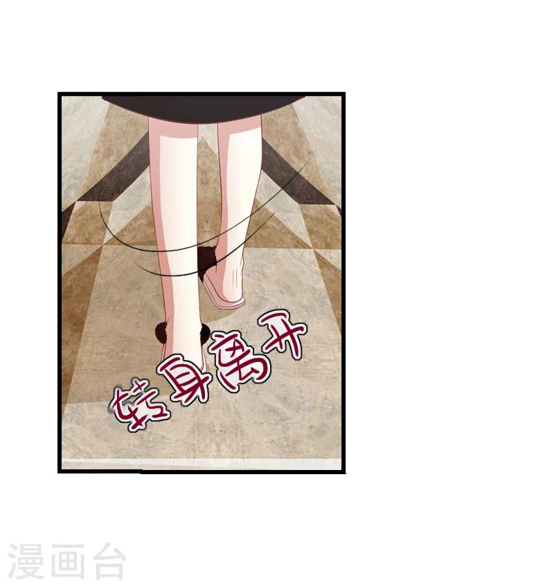 第16话 再也回不到过去-第17话