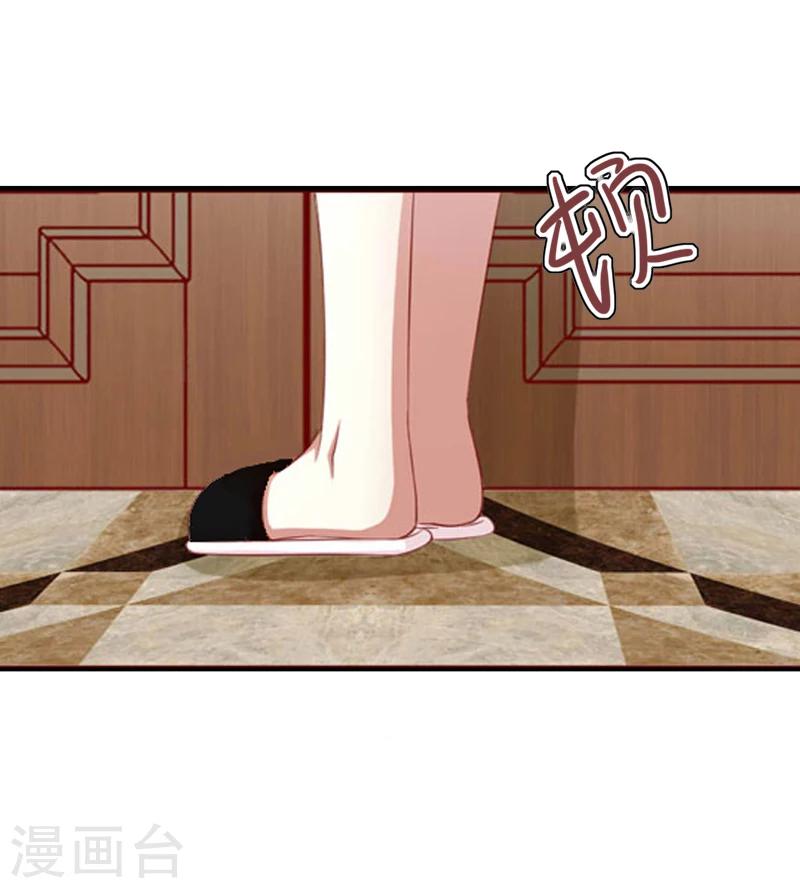 第16话 再也回不到过去-第17话