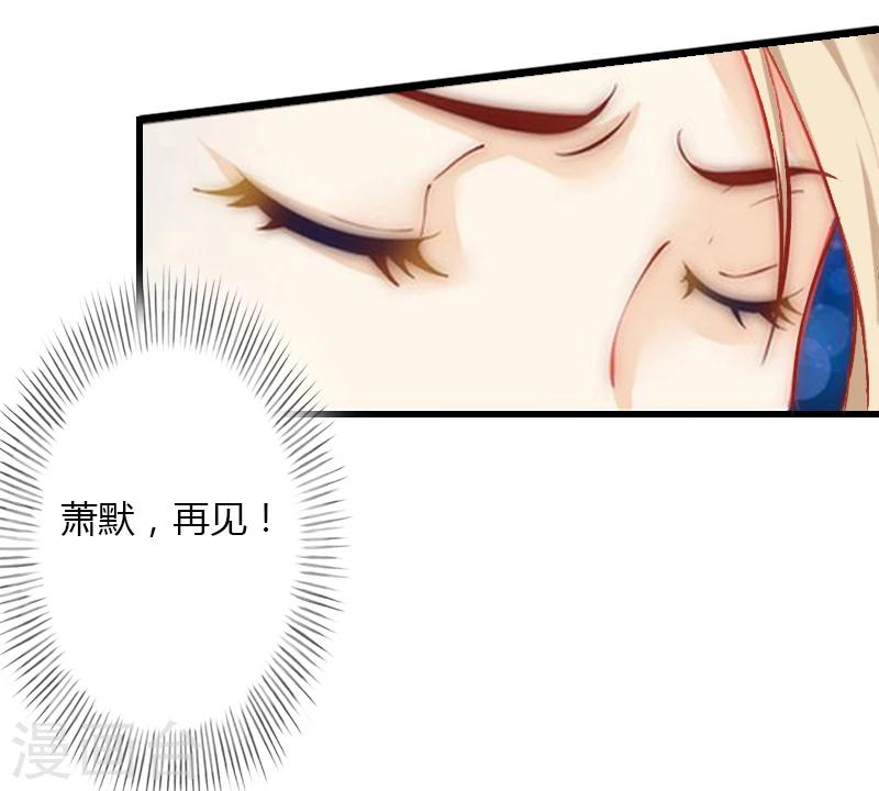 第16话 再也回不到过去-第17话