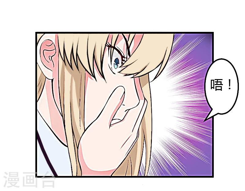 第16话 再也回不到过去-第17话