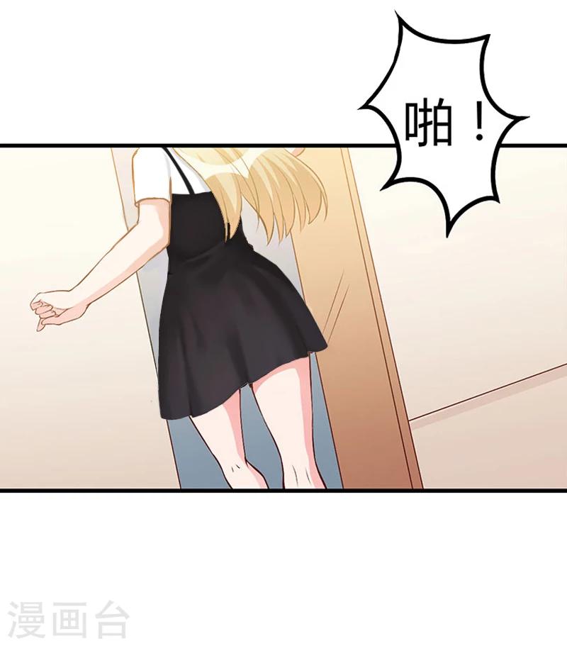 第16话 再也回不到过去-第17话