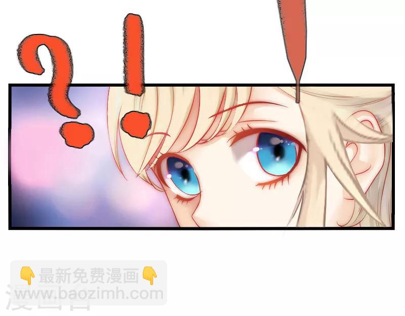 第20话 我不喜欢撒娇的女人-第21话