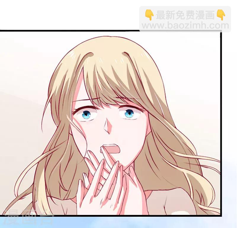 第20话 我不喜欢撒娇的女人-第21话