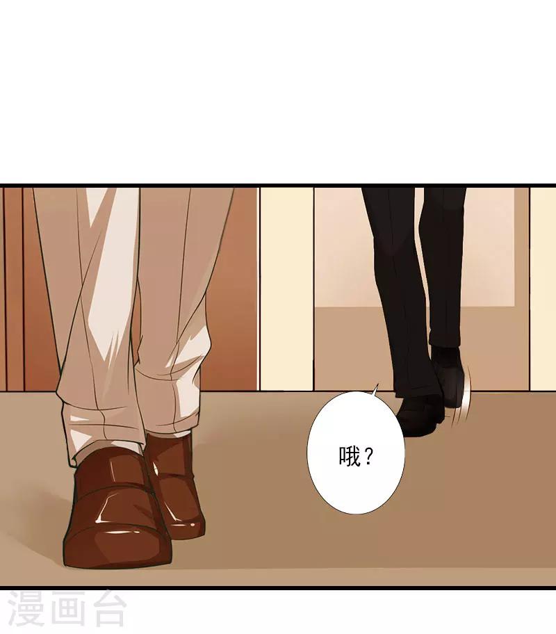 第64话 争锋相对-第65话