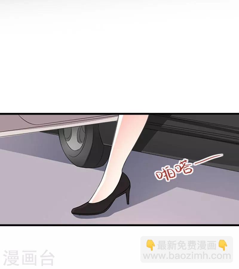 第70话 大明星-第71话