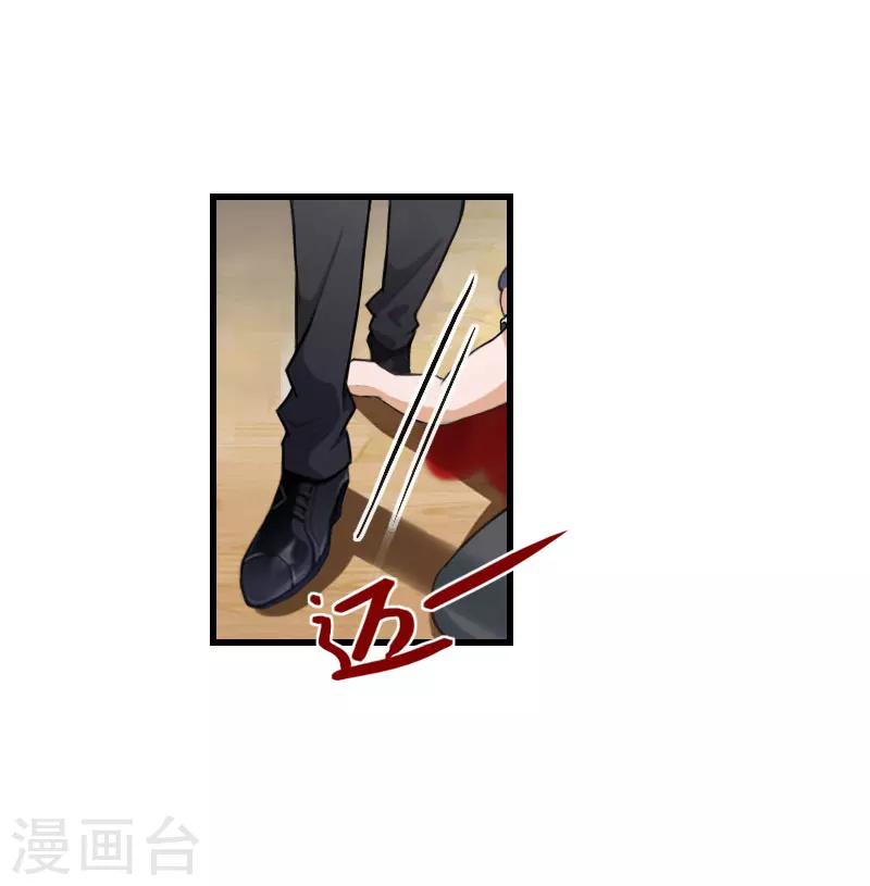 第90话 千钧一发-第91话