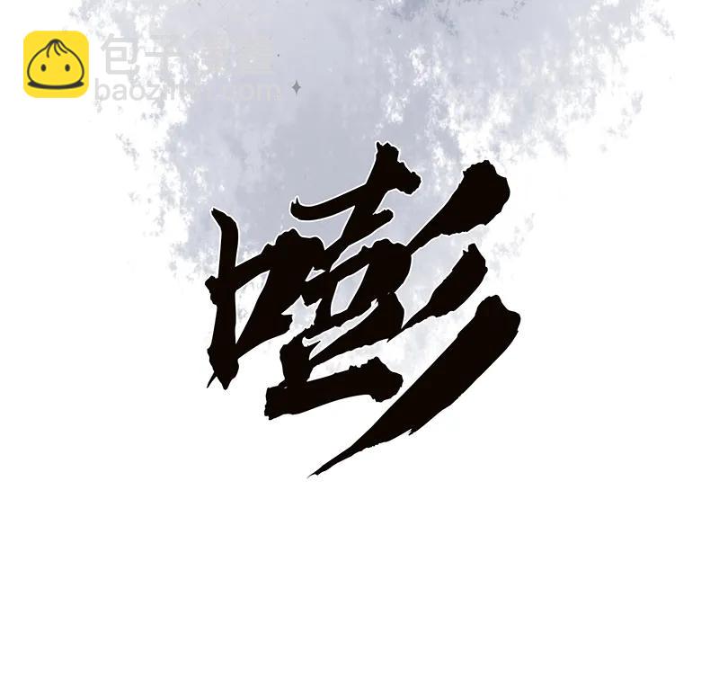 第15话34