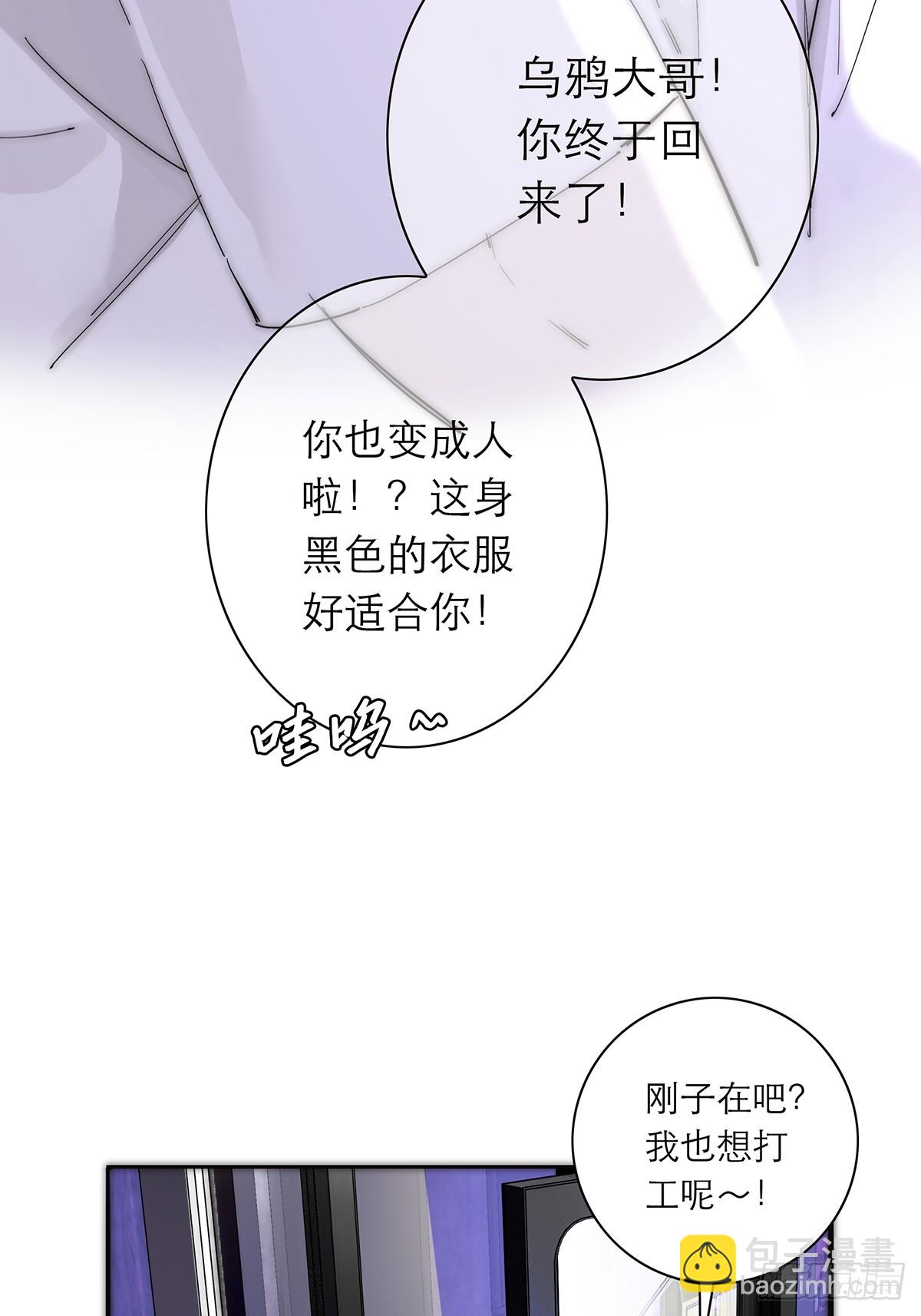 043 乌鸦还乡38