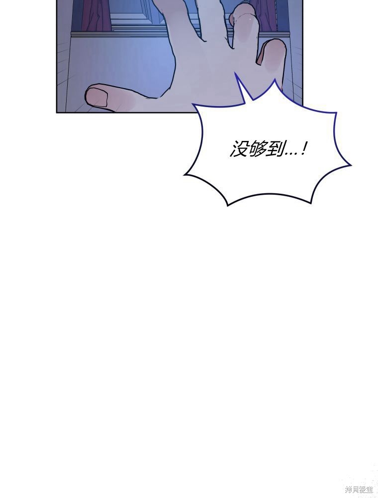 第35话37