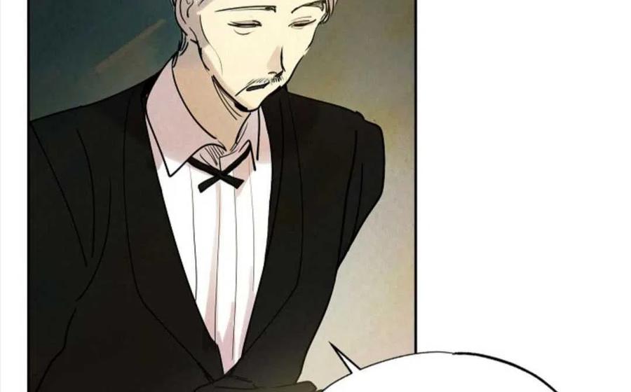 惡女戴着白癡面具 - 第01話(3/3) - 1