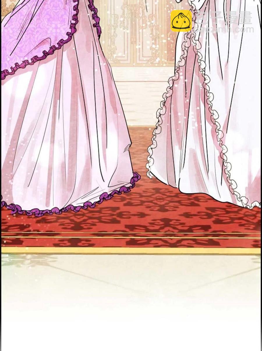 惡女戴着白癡面具 - 第01話(2/3) - 1