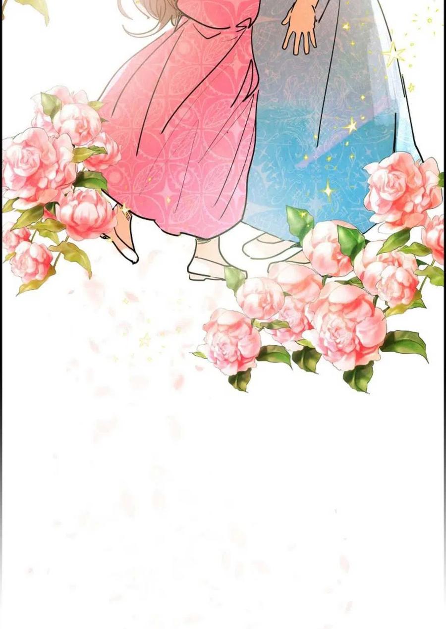 惡女戴着白癡面具 - 第01話(2/3) - 1