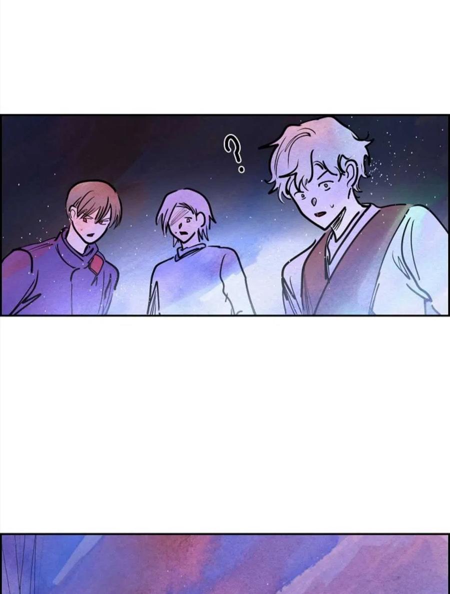 惡女戴着白癡面具 - 第11話(1/2) - 1