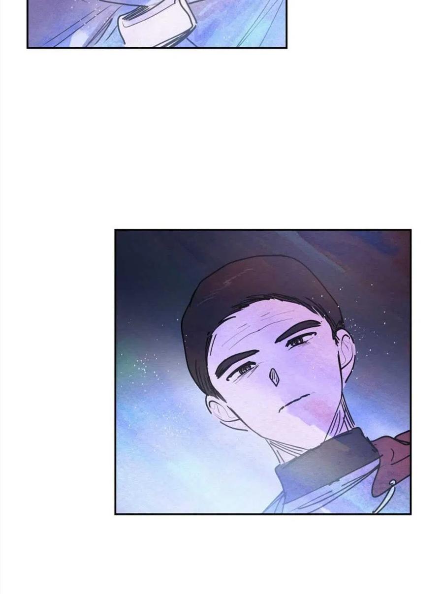 惡女戴着白癡面具 - 第13話(2/2) - 3