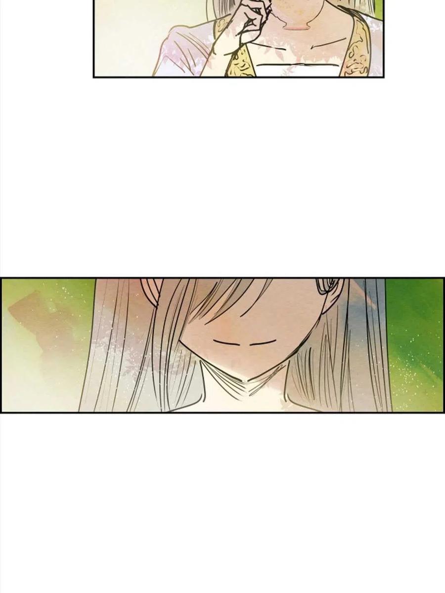 惡女戴着白癡面具 - 第15話(1/2) - 6