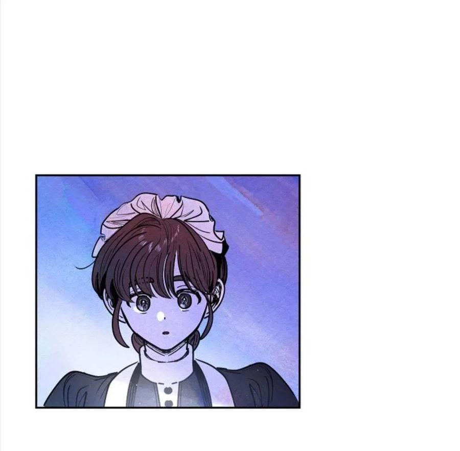 惡女戴着白癡面具 - 第17話(2/2) - 1