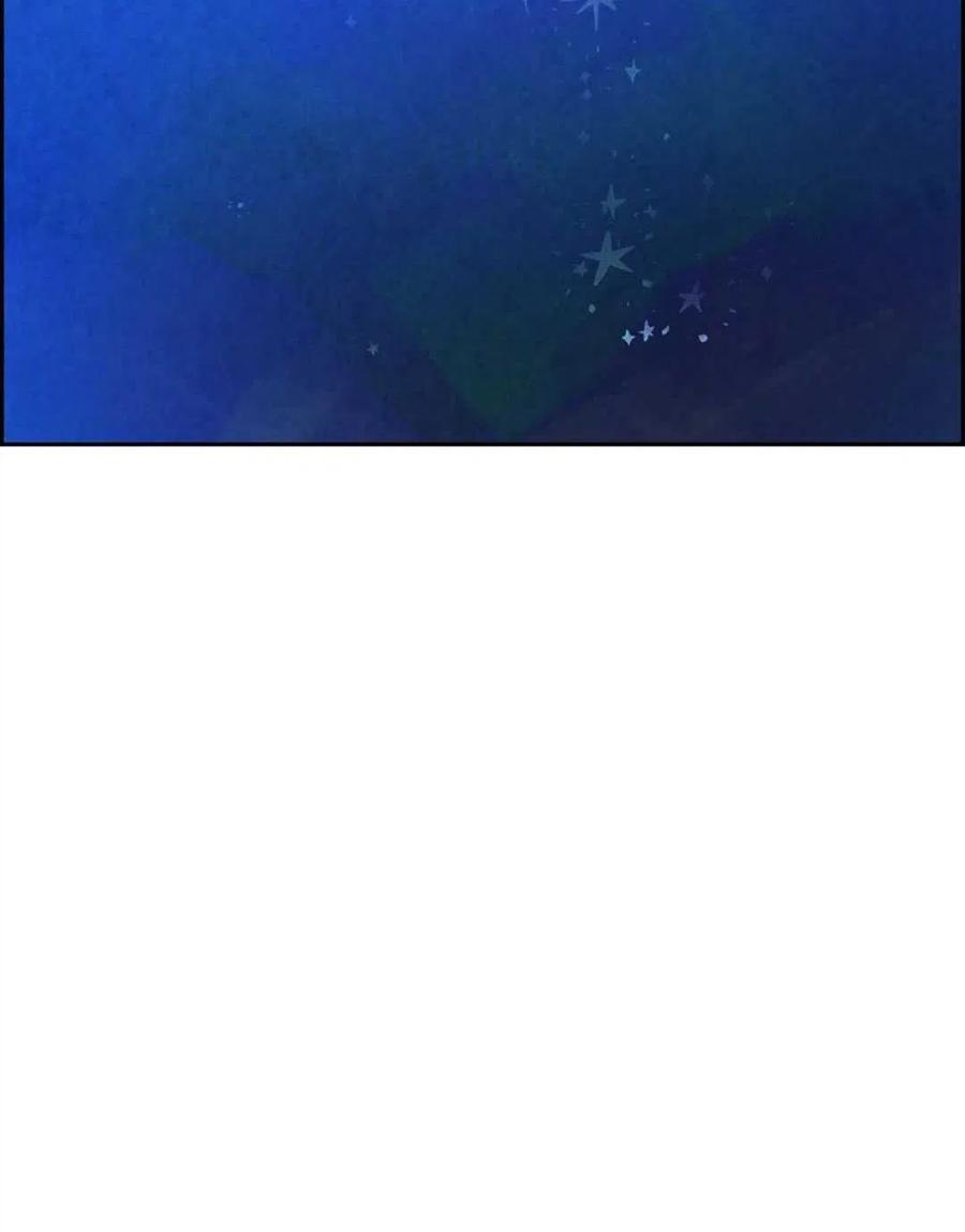 惡女戴着白癡面具 - 第03話(2/2) - 5