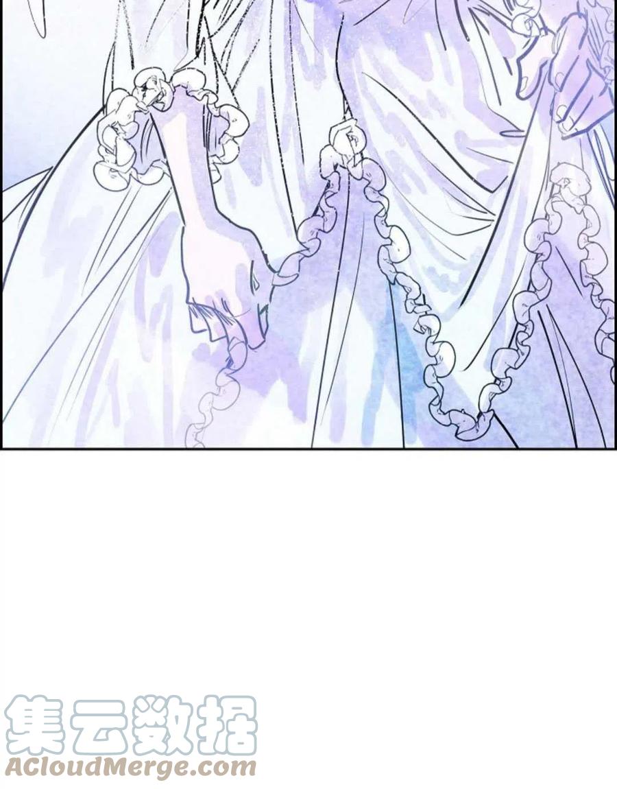 惡女戴着白癡面具 - 第03話(2/2) - 6