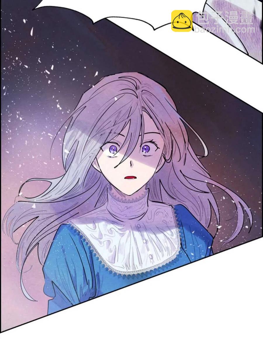 惡女戴着白癡面具 - 第07話(2/2) - 5