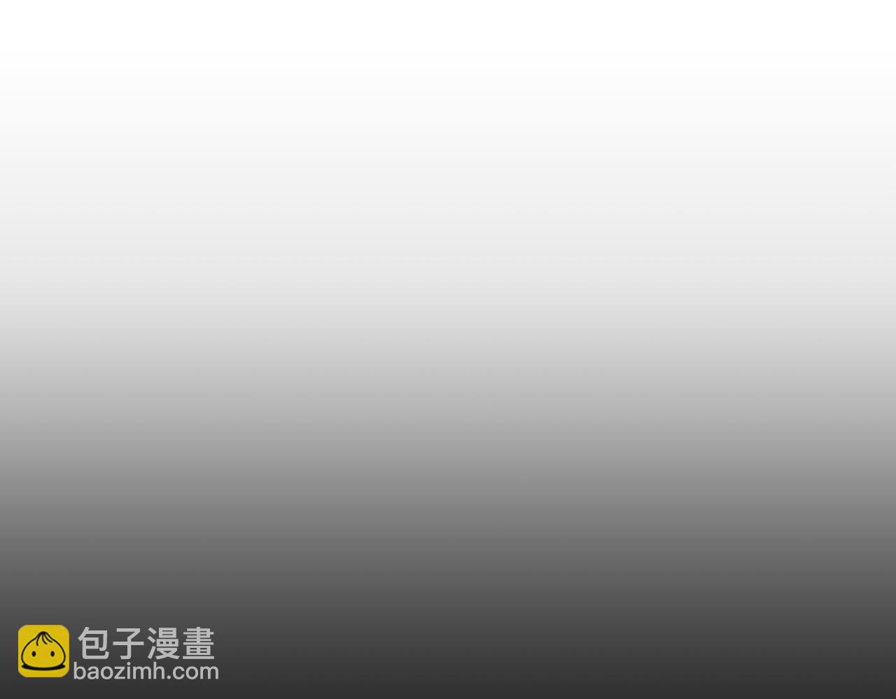 惡女大人不一樣了 - 第8話 最後的公主(1/6) - 2