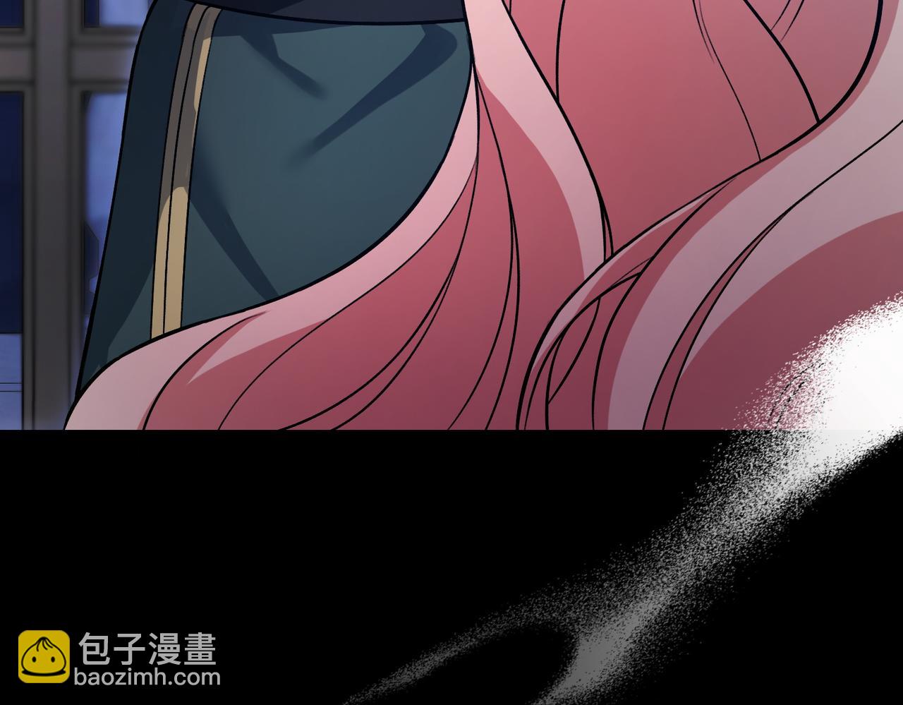 惡女大人不一樣了 - 第12話 計劃不如變化快(1/6) - 8