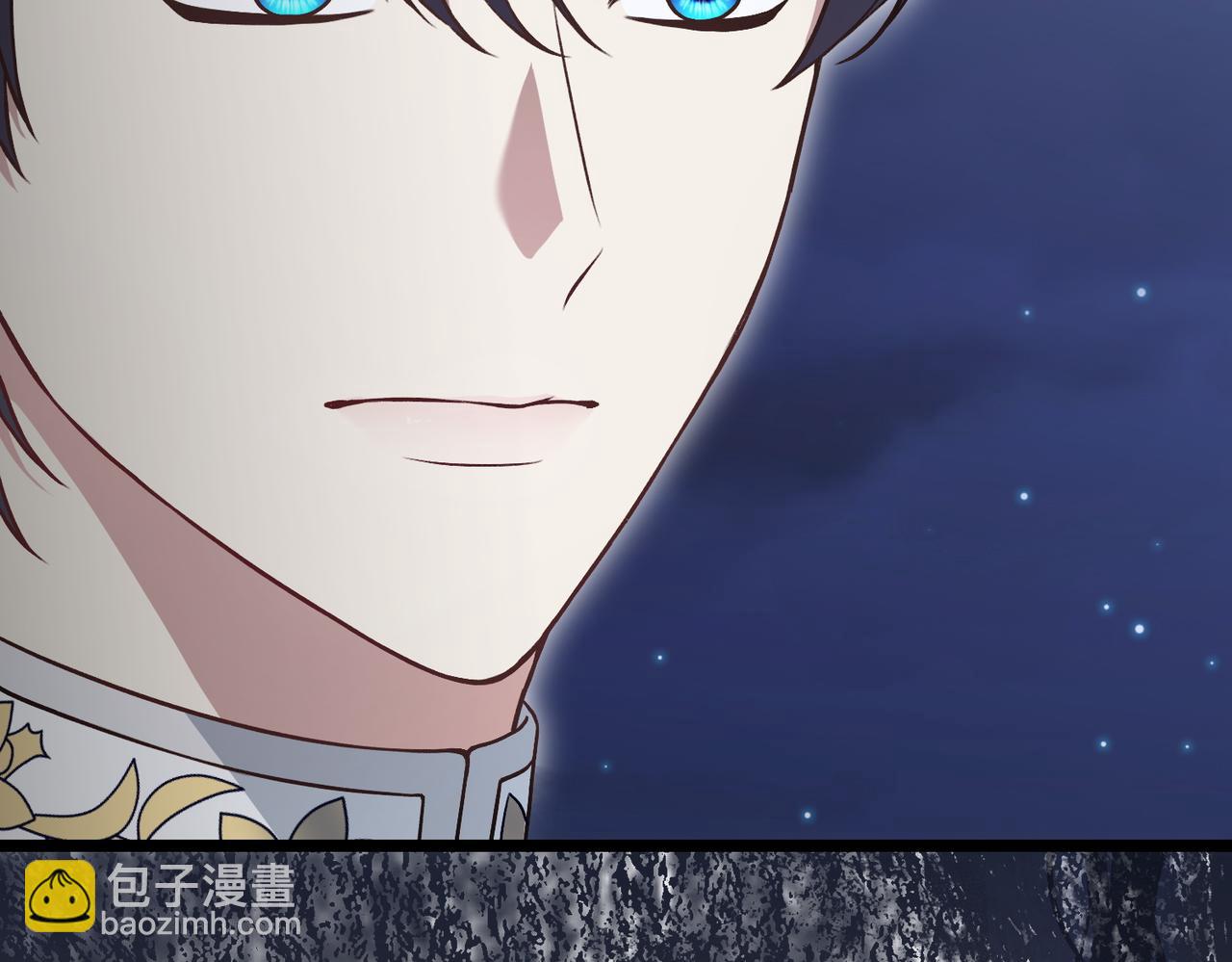 惡女大人不一樣了 - 第34話 請求幫助(1/5) - 6
