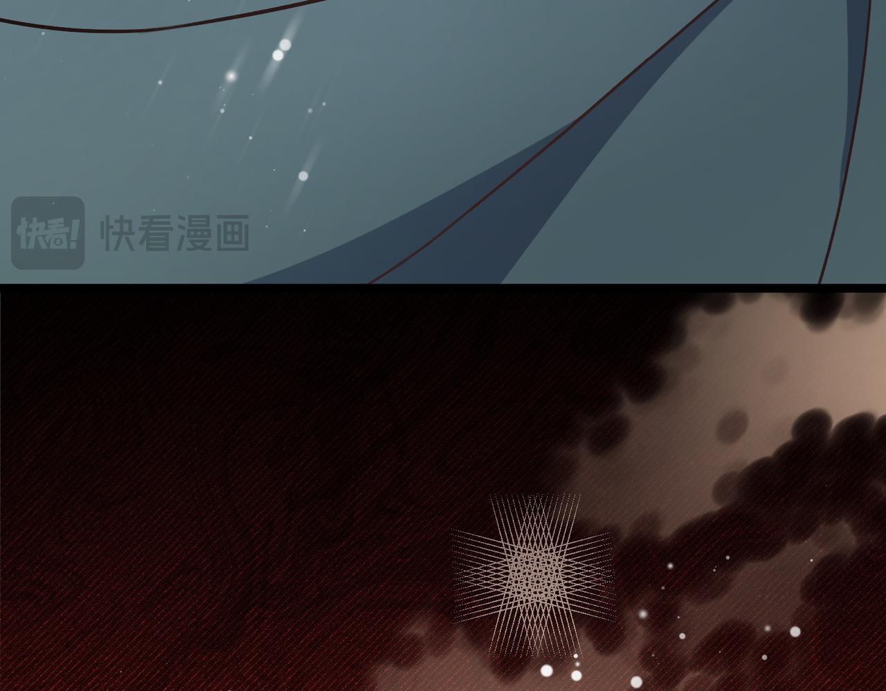 惡女大人不一樣了 - 第36話 救人要緊(1/5) - 4