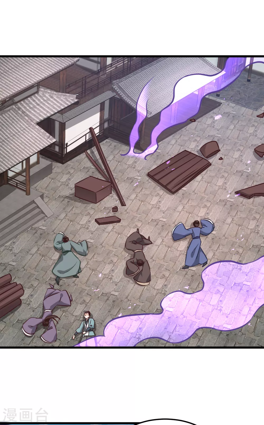 第103话 毒宗的秘密基地-第103话