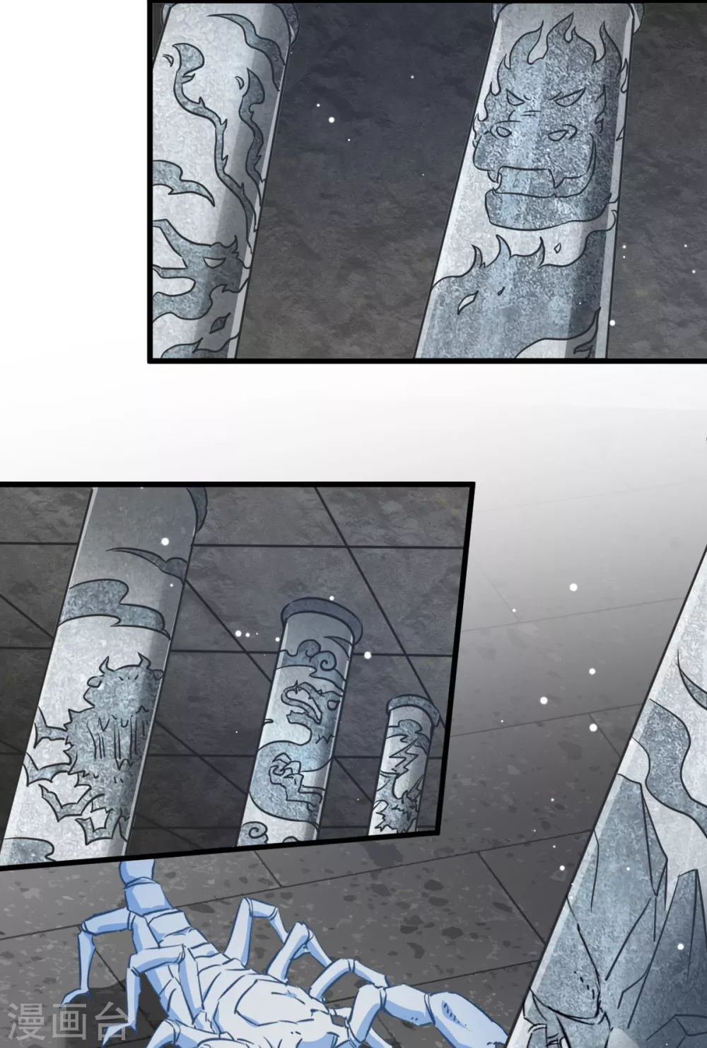 第103话 毒宗的秘密基地-第103话