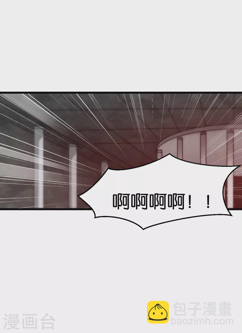 第109话 阵眼的所在(1/2)-第109话