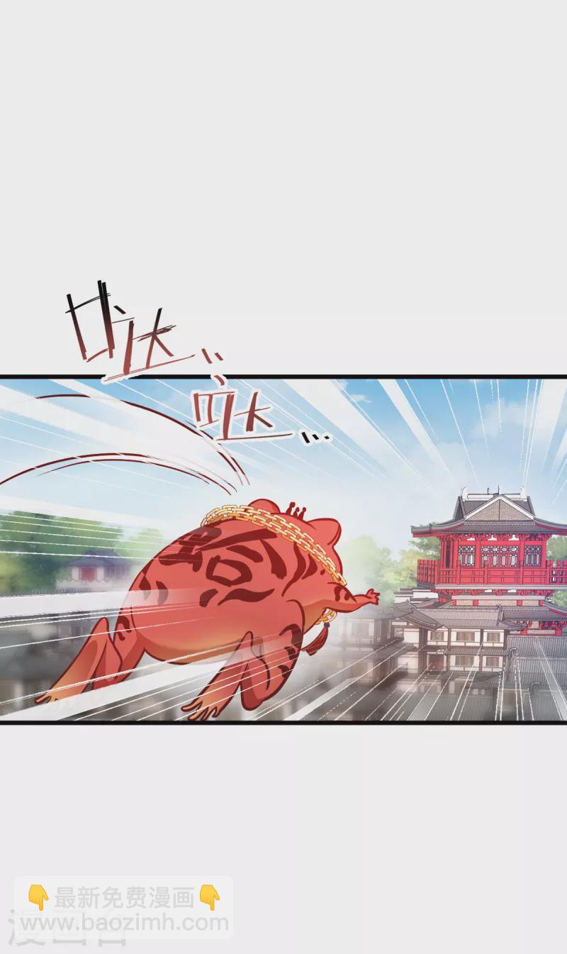 第109话 阵眼的所在(1/2)-第109话