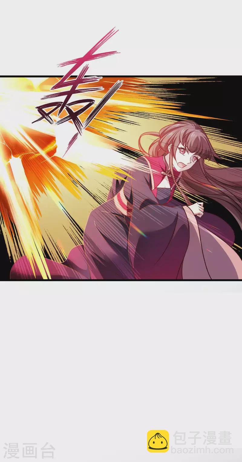 第111话 气息消失-第111话