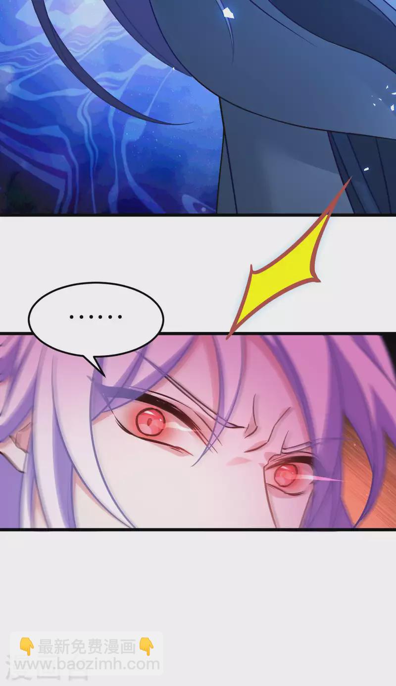 第111话 气息消失-第111话