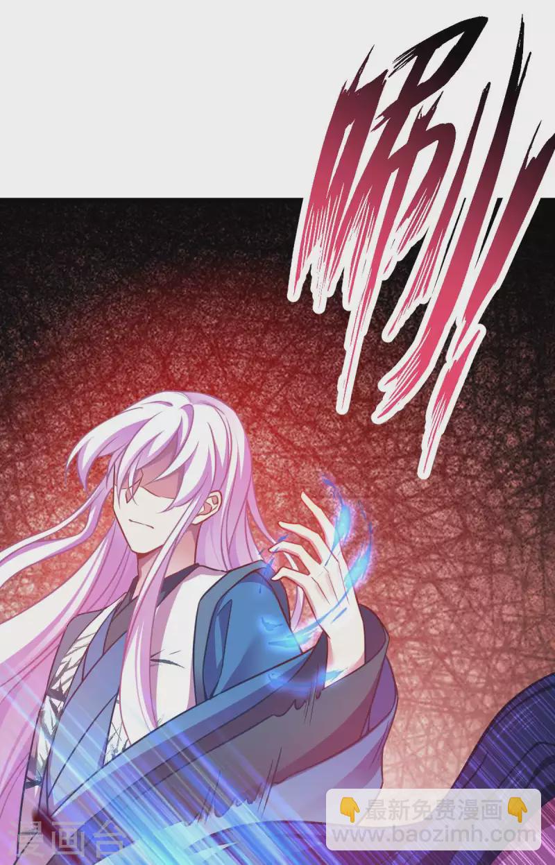 第111话 气息消失-第111话